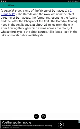 Smith's Bible Dictionary screenshot 3
