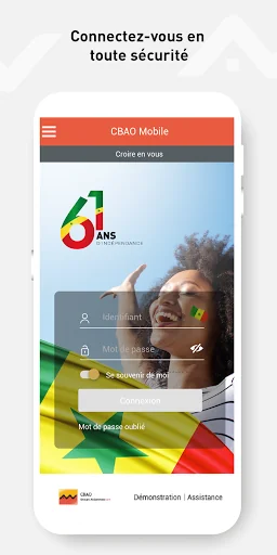 CBAO Mobile