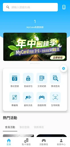 MyCard