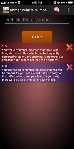 Khmer Vehicle Number Horoscope