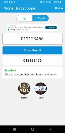 Khmer Phone Number Horoscope