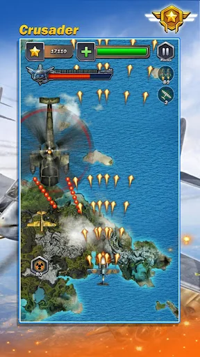 Galaxy Raiden Fighter - Squadr screenshot 1