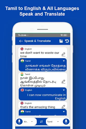 Speak Tamil Translate English