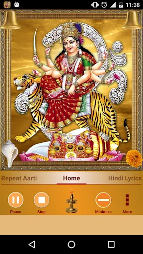 Durga Aarti