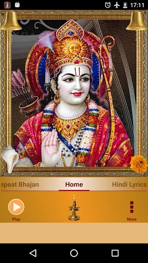 Raghunandan Shri Ram