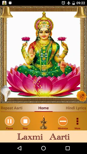 Laxmi Aarti