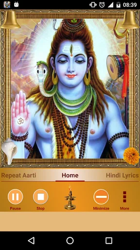 Jai Shiv Omkara