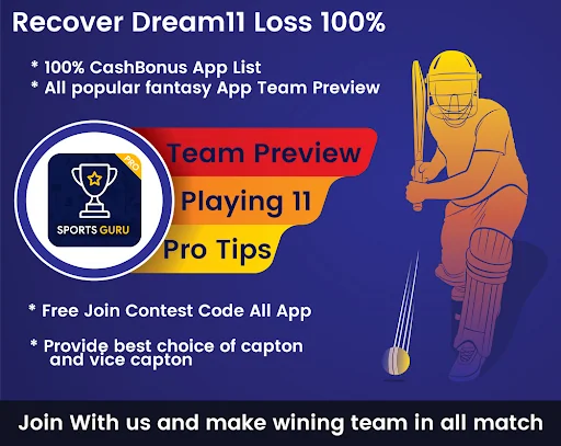 Sports Guru Pro