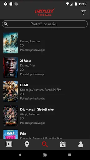 Cineplexx RS screenshot 2