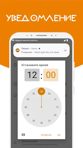 Мудрые мысли и цитаты Древних