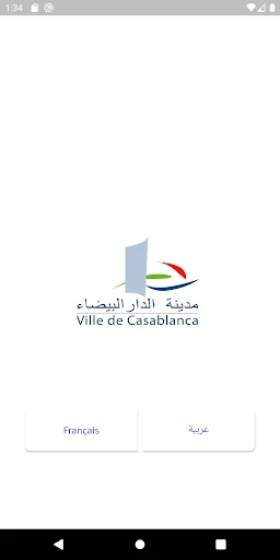 Casablanca City