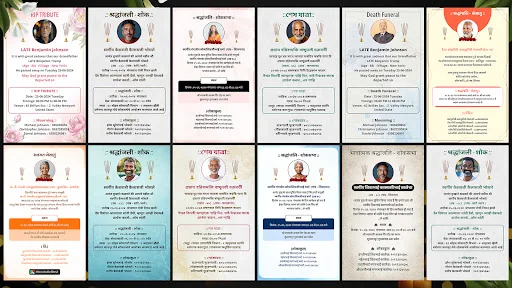Shradhanjali Card Maker: RIP screenshot 3