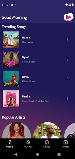 Howwe Music screenshot 1