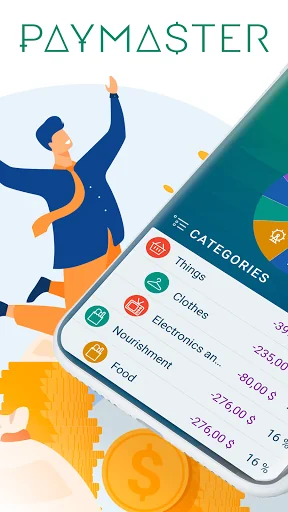 Paymaster: Incomes & Expenses
