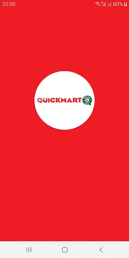 Quick Mart Limited Loyalty - Q