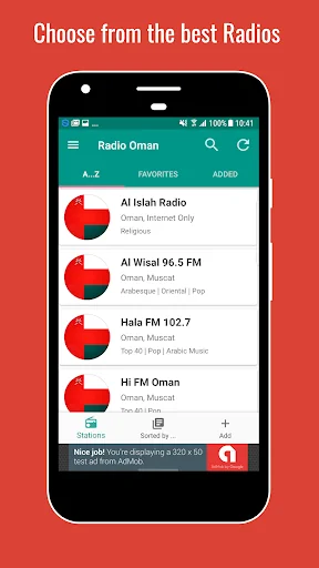Radio Oman