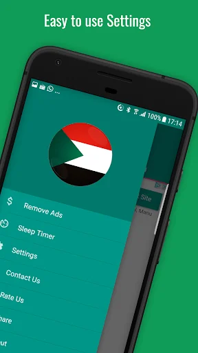 Radio Sudan الاذاعات السودانيه screenshot 3