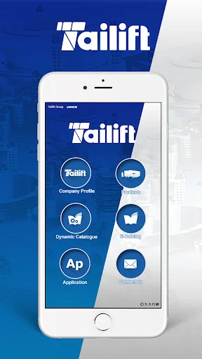 Tailift 台勵福