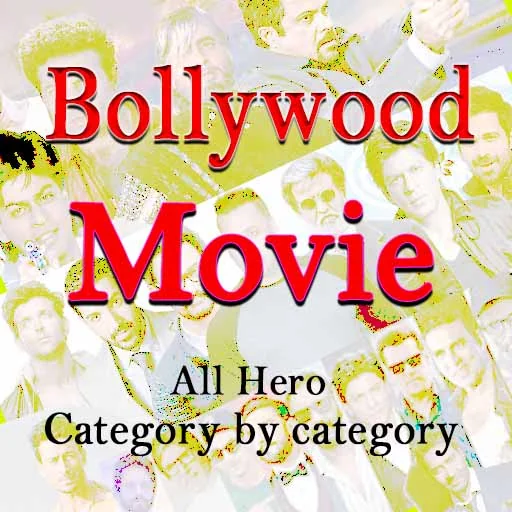 Bollywood All Movies Watch