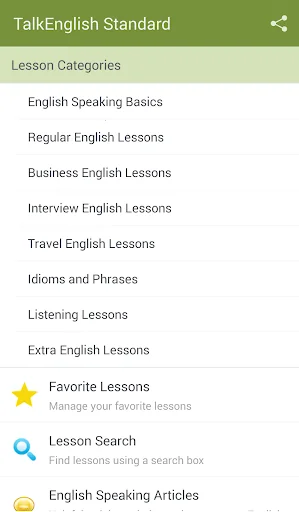 Learn to Speak English screenshot 1