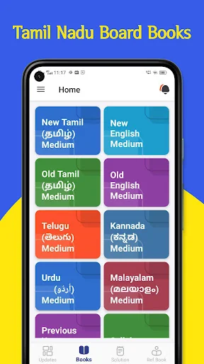 Tamilnadu Textbook, Solution