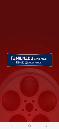 TamilNadu Cinemas Tirupur