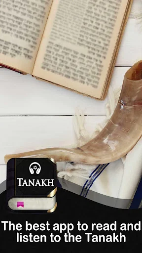 Tanakh Bible screenshot 3