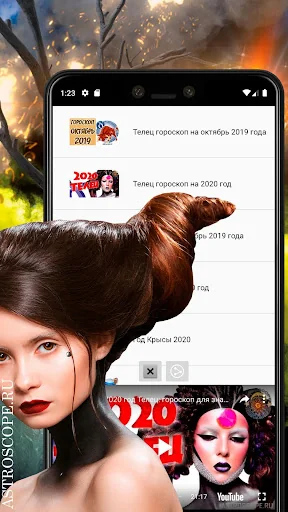 ТЕЛЕЦ Гороскоп на сегодня, зав screenshot 4
