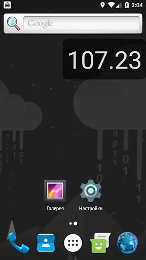 Taximeter for all screenshot 2