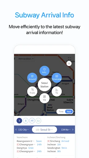 Smarter Subway – Korean subway screenshot 4