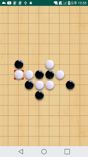 시간때우기 오목 screenshot 3