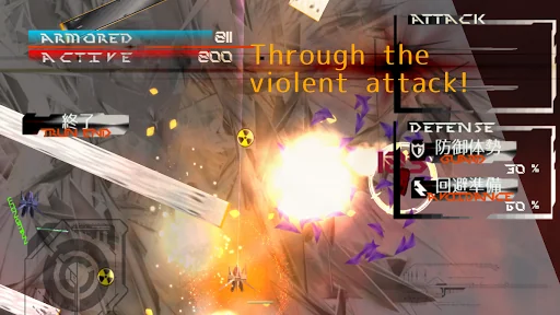 JUSTICE LEGION screenshot 1