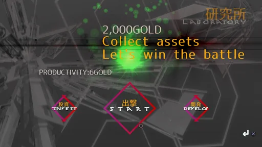 JUSTICE LEGION screenshot 2