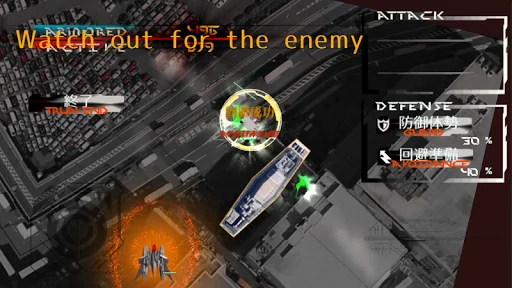 JUSTICE LEGION screenshot 3