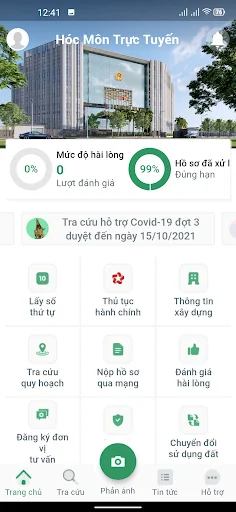 Hóc Môn Trực Tuyến