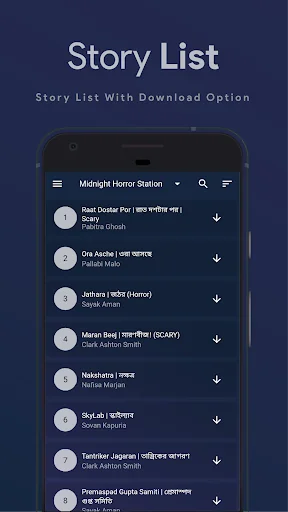 Bengali Audio Suspense Stories
