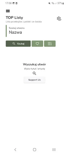 Teksto Lyrics