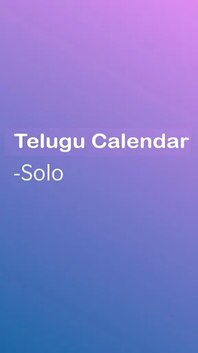 Telugu Calendar 2026