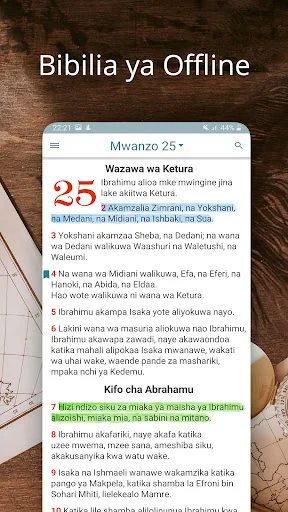 Biblia Takatifu, Swahili Bible screenshot 1