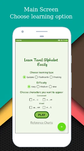 Learn Tamil Alphabet Easily - 