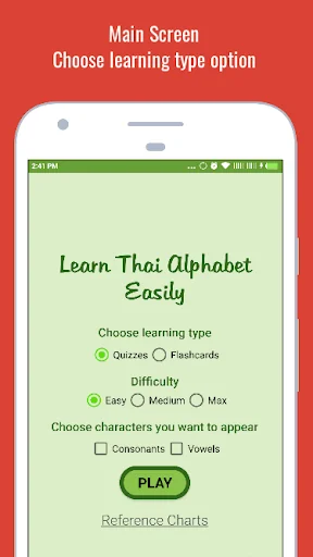 Thai Alphabet  Script - Symbol