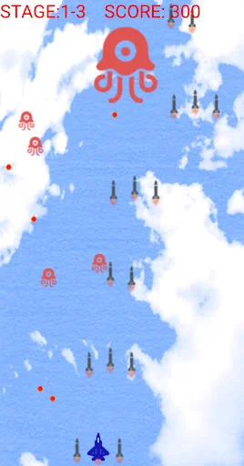Missile Shooting Game (Barrage