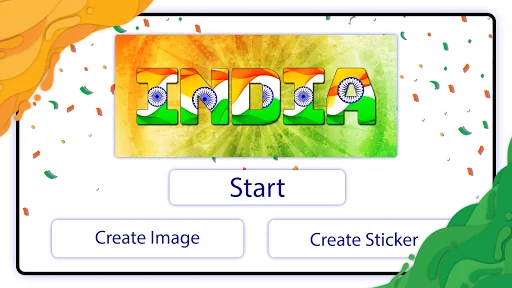 Indian Flag Name Maker