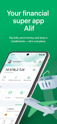 Alif: payments and transfers