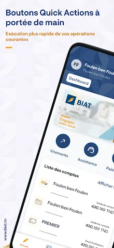 MyBIAT