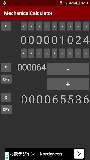 Mechanical Calculator