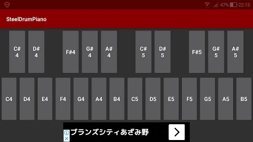 Steel Drum Piano