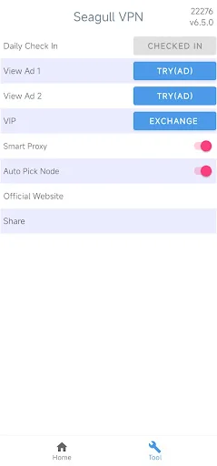 Seagull VPN-Easy and reliable! screenshot 2