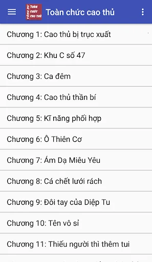 Toan chuc cao thu - Vong du
