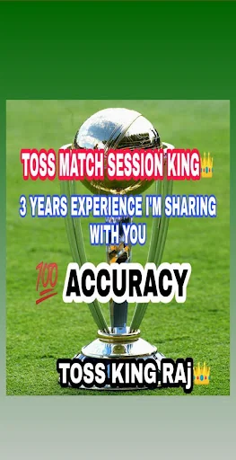 Toss Prediction Today IPL PSL